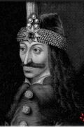 Вампиризм